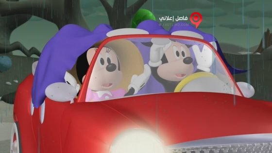 فيلم Mickey’s Monster Musical 2015 مترجم