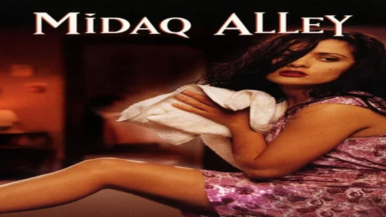 فيلم Midaq Alley 1995 مترجم