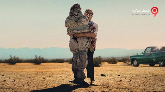 فيلم Middle Man 2016 مترجم