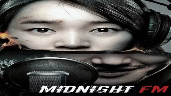 فيلم Midnight FM 2010 مترجم