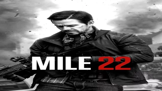 فيلم Mile 22 2018 مترجم