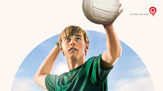 فيلم Miles 2016 مترجم