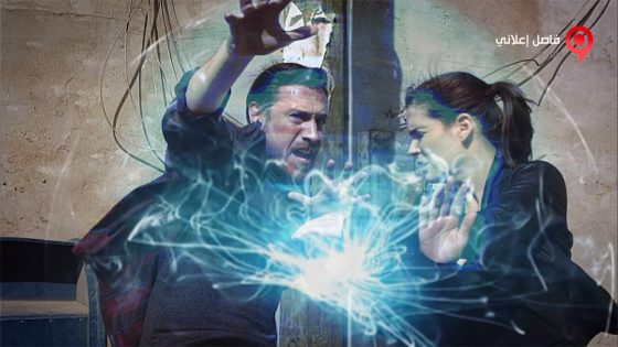 فيلم Mind Blown 2016 مترجم