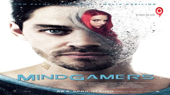 فيلم MindGamers 2015 مترجم