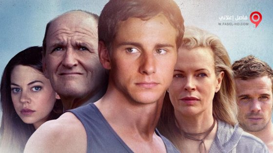 فيلم Minute Mile 2014 مترجم