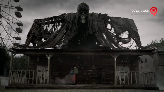 فيلم Minutes Past Midnight 2016 مترجم