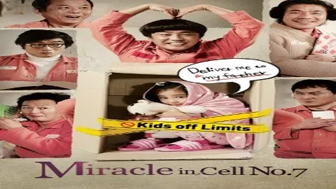 فيلم Miracle in Cell No. 7 2013 مترجم