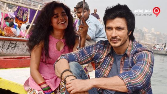 فيلم Mirza Juuliet 2017 مترجم