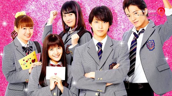 فيلم Mischievous Kiss The Movie High School 2016 مترجم