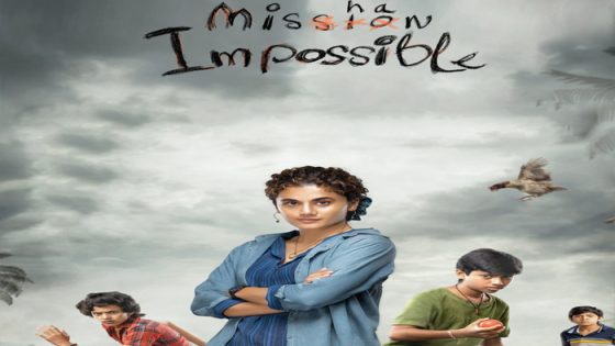 فيلم Mishan Impossible 2022 مترجم