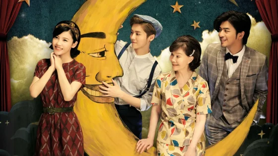 فيلم Miss Granny 20 Once Again 2015 مترجم