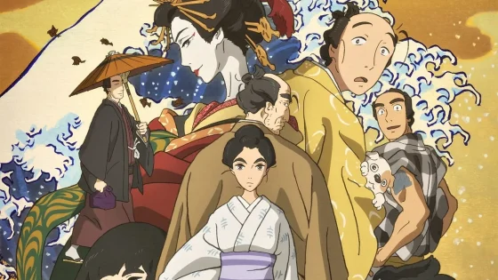 فيلم Miss Hokusai 2015 مترجم