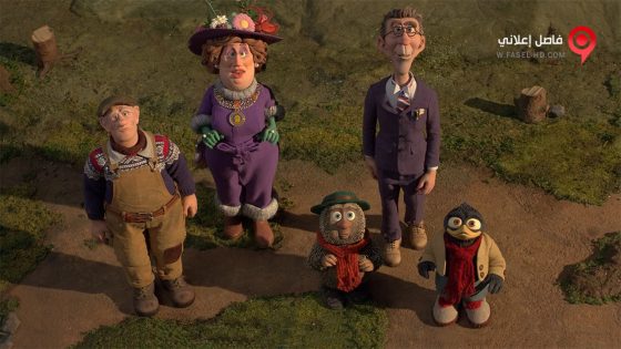 فيلم Mission To The Moon 2018 مترجم