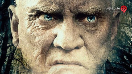 فيلم Mississippi Murder 2016 مترجم