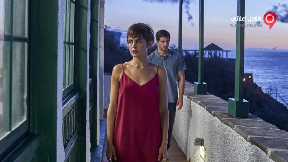 فيلم Mist And The Maiden 2017 مترجم