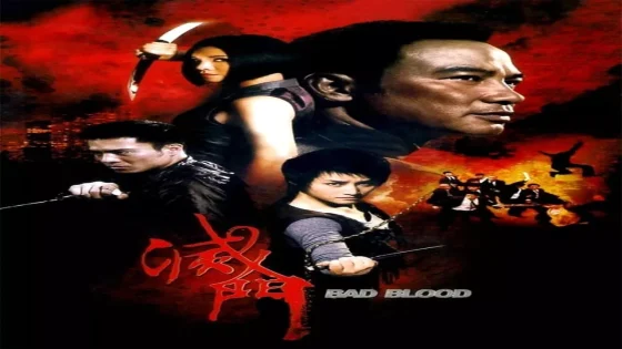 فيلم Bad Blood 2010 مترجم