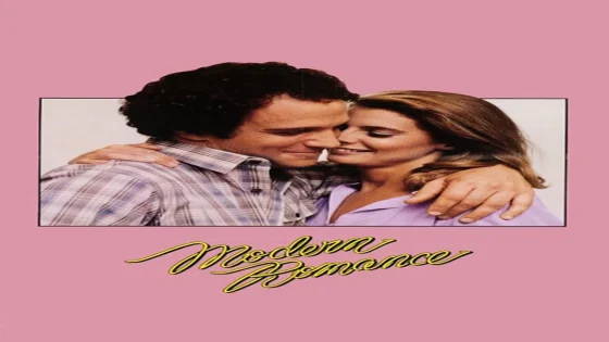 فيلم Modern Romance 1981 مترجم