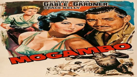 فيلم Mogambo 1953 مترجم