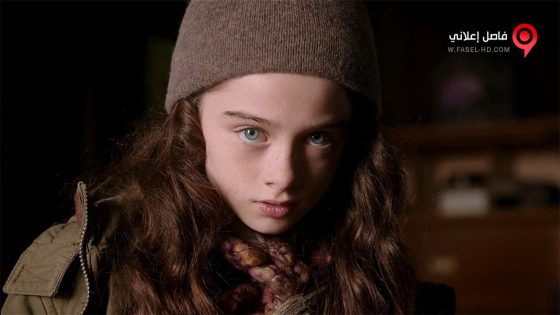 فيلم Molly Moon and the Incredible Book of Hypnotism 2015 مترجم