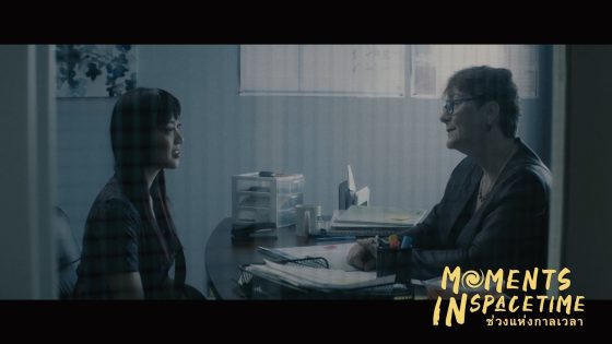 فيلم Moments In Spacetime 2020 مترجم