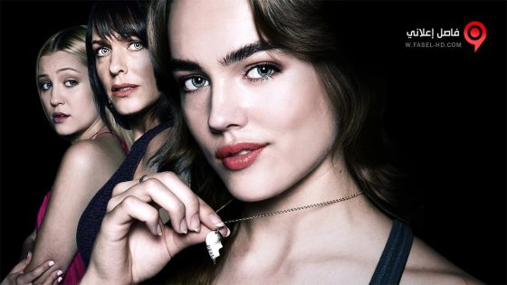 فيلم Mommy Be Mine 2018 مترجم