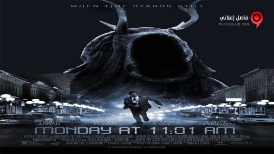 فيلم Monday at 11 01 A M 2015 مترجم