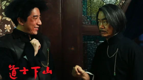 فيلم Monk Comes Down the Mountain 2015 مترجم