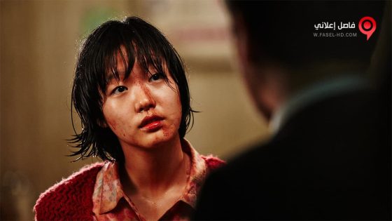 فيلم Monster 2014 مترجم