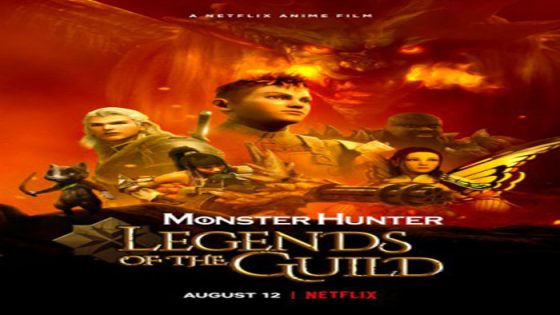 فيلم Monster Hunter Legends Of The Guild 2021 مترجم