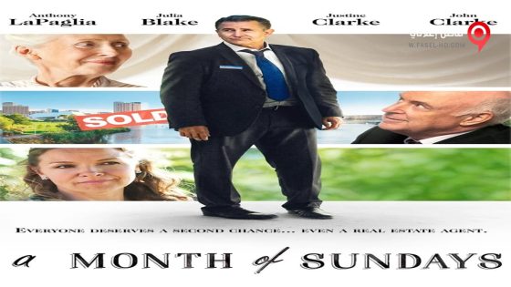 فيلم Month of Sundays 2016 مترجم
