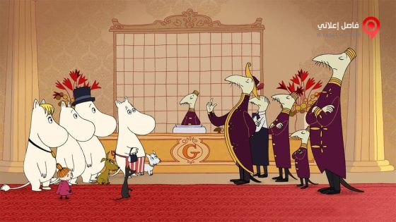 فيلم Moomins on the Riviera 2014 مترجم