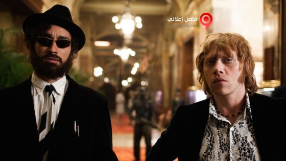 فيلم Moonwalkers 2015 مترجم