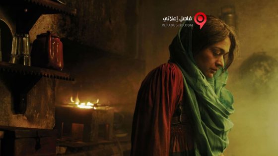 فيلم Moor 2015 مترجم
