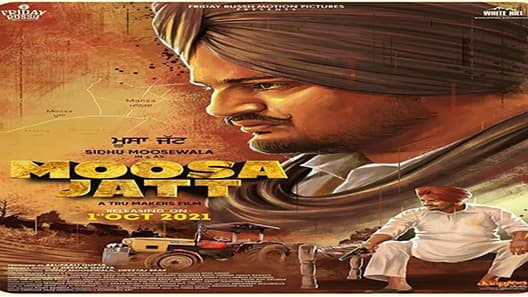 فيلم Moosa Jatt 2021 مترجم