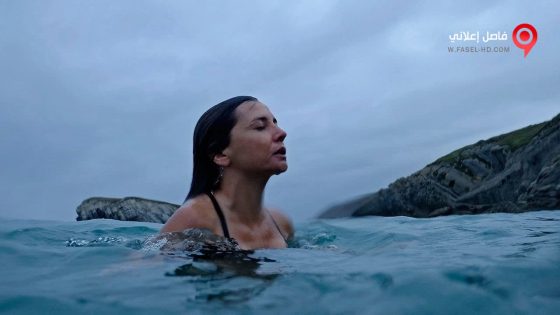 فيلم Morir 2017 مترجم