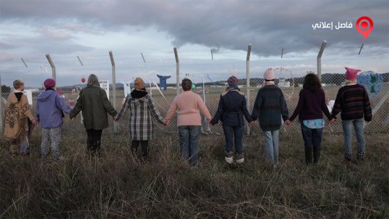 فيلم Mothers of the Revolution 2021 مترجم