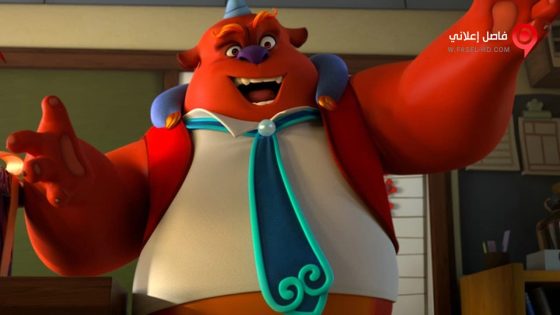 فيلم Mr Nian 2016 مترجم