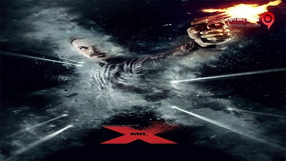 فيلم Mr X 2015 مترجم