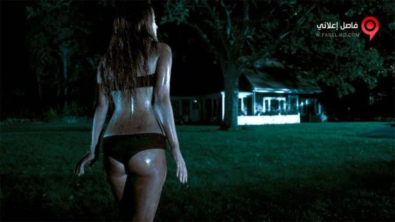 فيلم Muck 2015 مترجم