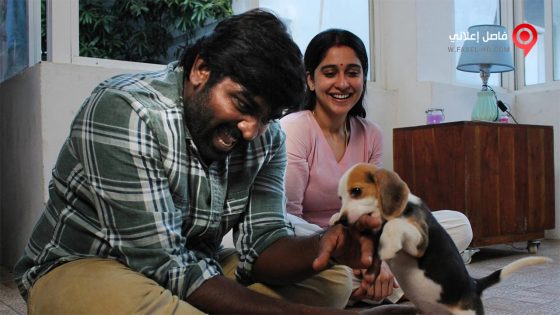 فيلم Mughizh 2021 مترجم