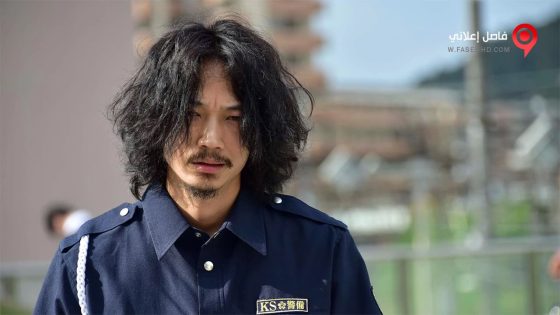 فيلم Mukoku 2017 مترجم