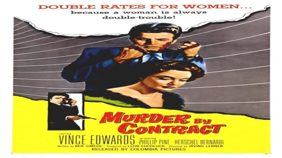 فيلم Murder by Contract 1958 مترجم