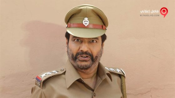 فيلم Muthuramalingam 2017 مترجم