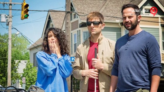 فيلم My Blind Brother 2016 مترجم