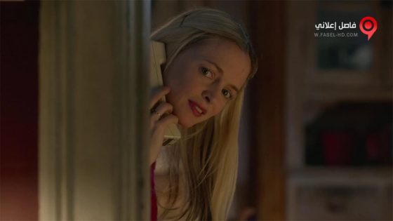 فيلم My Dead Boyfriend 2016 مترجم