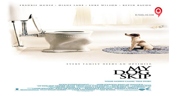 فيلم My Dog Skip 2000 مترجم