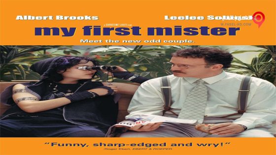 فيلم My First Mister 2001 مترجم