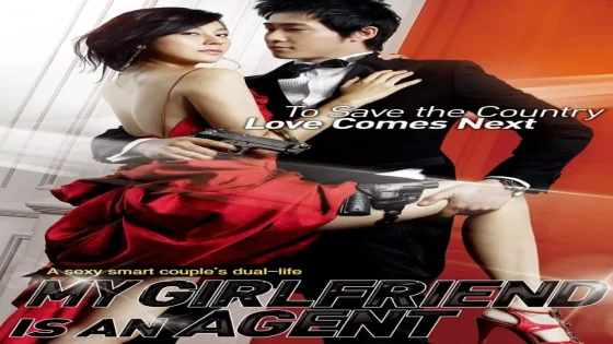 فيلم My Girlfriend Is an Agent 2009 مترجم