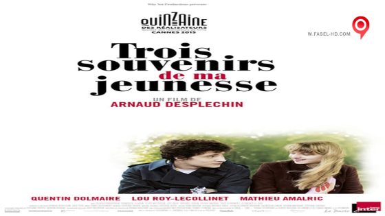 فيلم My Golden Days 2015 مترجم