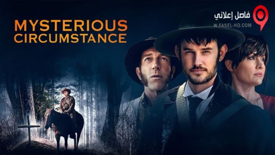 فيلم Mysterious Circumstance: The Death of Meriwether Lewis 2022 مترجم